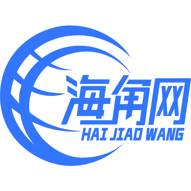 糊涂的柜子